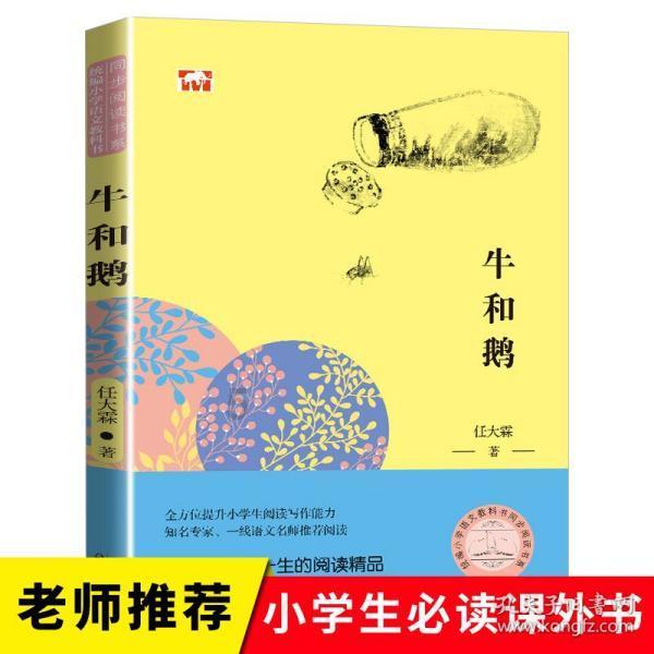 实况俱乐部